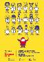 CARTEL CORO DE NAVIDAD